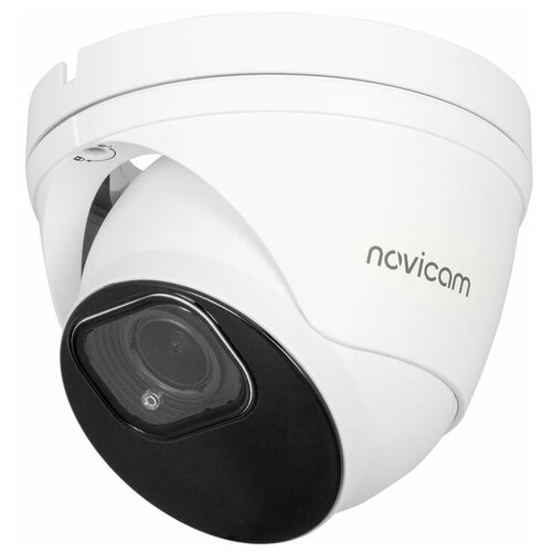 Купольная уличная IP видеокамера 2 Мп Novicam SMART 27 v1291 1404600₽