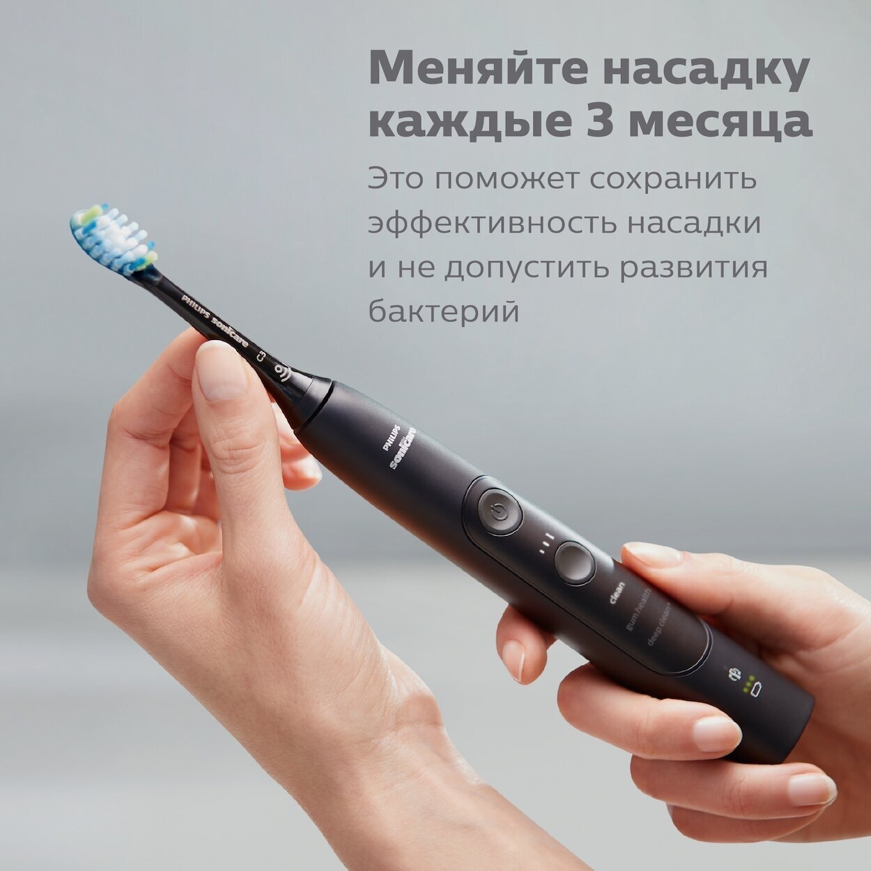 Сменные насадки PHILIPS Sonicare , 4 шт - фото №4