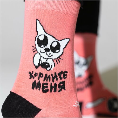 фото Носки st. friday, размер 42-46, мультиколор, розовый