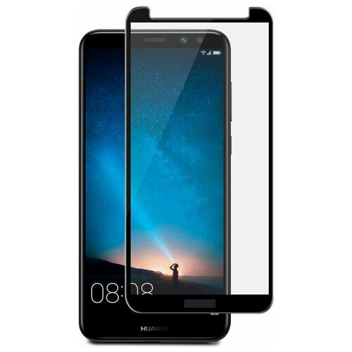 Защитное стекло 2.5D для Huawei Mate 10 lite, черное