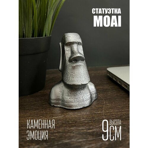 Статуэтка моаи 