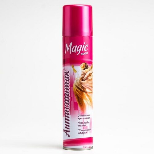 Антистатик 