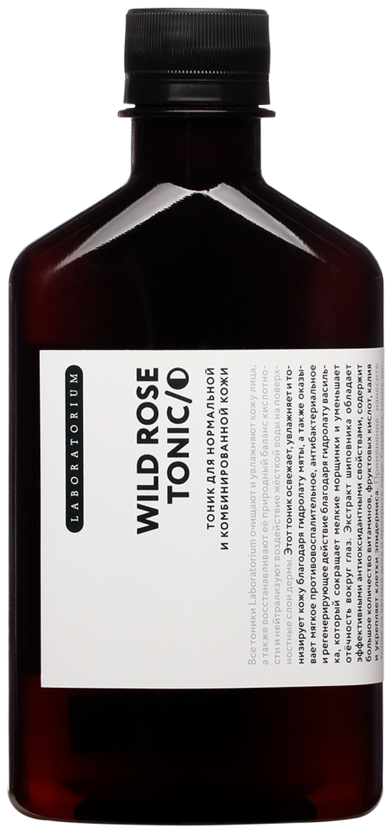 Laboratorium Тоник Wild Rose для лица, 250 мл