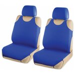 Чехлы на передние сиденья (майки), темно-синий (2 предмета) ARNEZI A0508013 - изображение