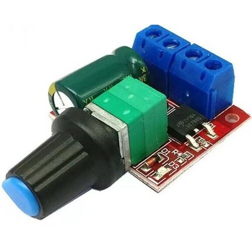 двигатель каретки постоянного тока мощностью 8вт motor assy cr 2189475 ШИМ / PWM Регулятор скорости двигателя постоянного тока, 0-100% DC 5V-35V 5A