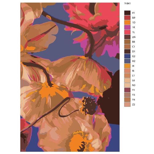 Картина по номерам Y-841 Цветы 80x120 картина по номерам s31 разноцветные цветы 80x120