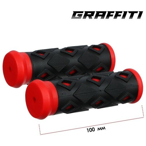 Грипсы 100 мм Graffiti посадочный диаметр 222 мм цвет красный 431₽