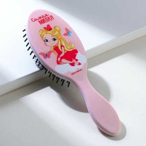 Массажная расческа овальная Самая милая 17 х 55 см 470₽