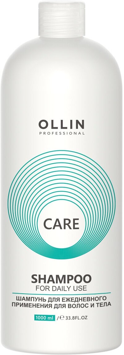 OLLIN Professional Care Шампунь для ежедневного применения для волос и тела, 1000 мл, OLLIN