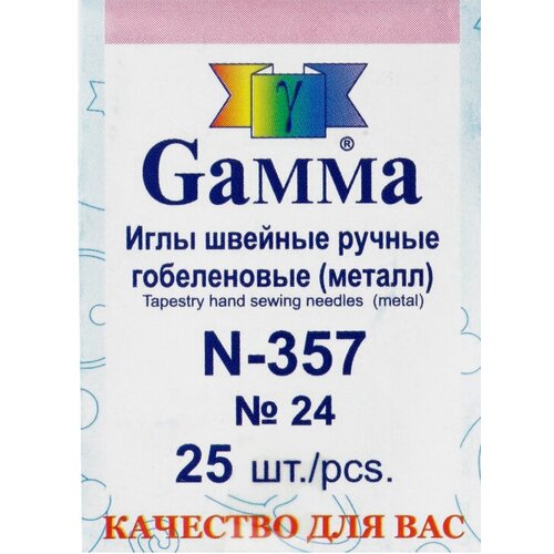 Иглы для шитья ручные Gamma N-357 гобеленовые №24 25 шт. в конверте острие закругл. иглы для шитья ручные gamma n 355 гобеленовые 20 25 шт в конверте острие закругленное