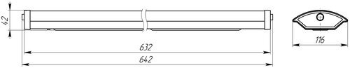ДПО 11-2х10-001 Светильник ЭРА ДПО 11-2х10-001 с рассеивателем IP40 под 2 светодиодные лампы T8 2*G13 LED 600мм, цена за 1 шт