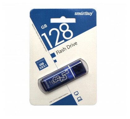 USB флешка Smartbuy 128Gb Glossy dark blue USB 3.0