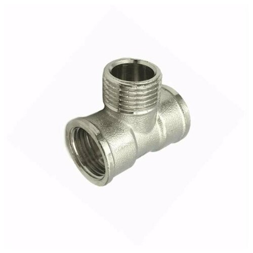 Тройник латунь никель Ду 15 (1/2