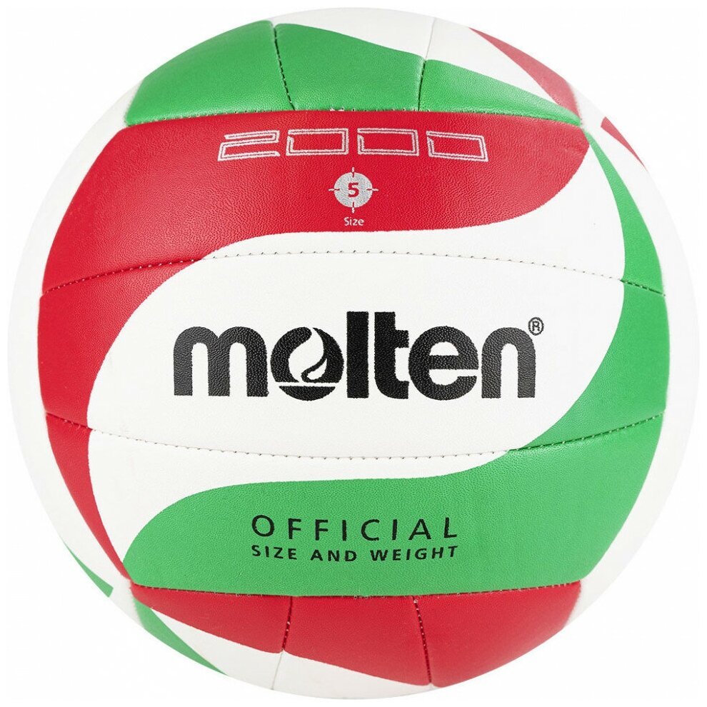 Мяч воллейбольный MOLTEN V5M2000 р. 5, синт. к. ПУ, маш. сш, бело-красно-зеленый