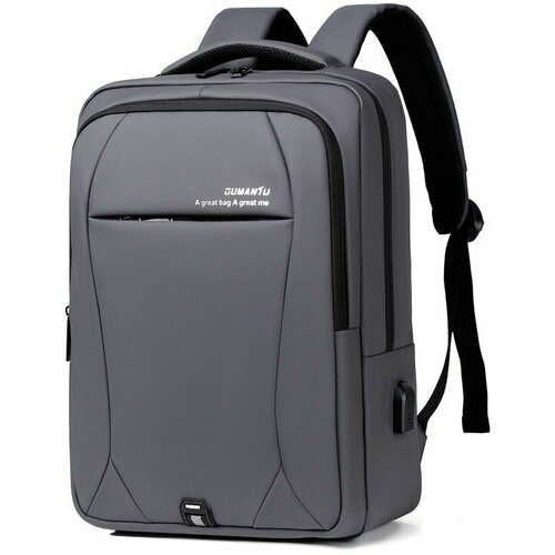 Рюкзак для ноутбука 15 с USB-портом, защитой от воды и антивором, серый