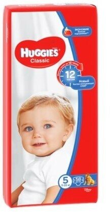 Подгузники Huggies Classic (11-25 кг), 58 шт 2252843 .