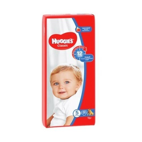 Подгузники Huggies Classic (11-25 кг), 58 шт 2252843 .