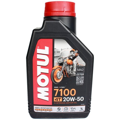 Синтетическое моторное масло Motul 7100 4T 20W50, 1 л, 1 шт.