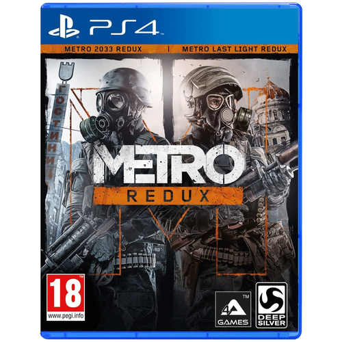 игра hades ps4 русская версия Игра PS4 - Metro Redux (русская версия)