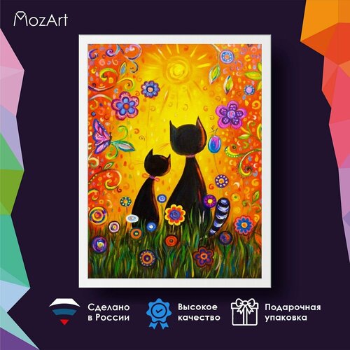 Алмазная мозаика Солнечные коты MozArt