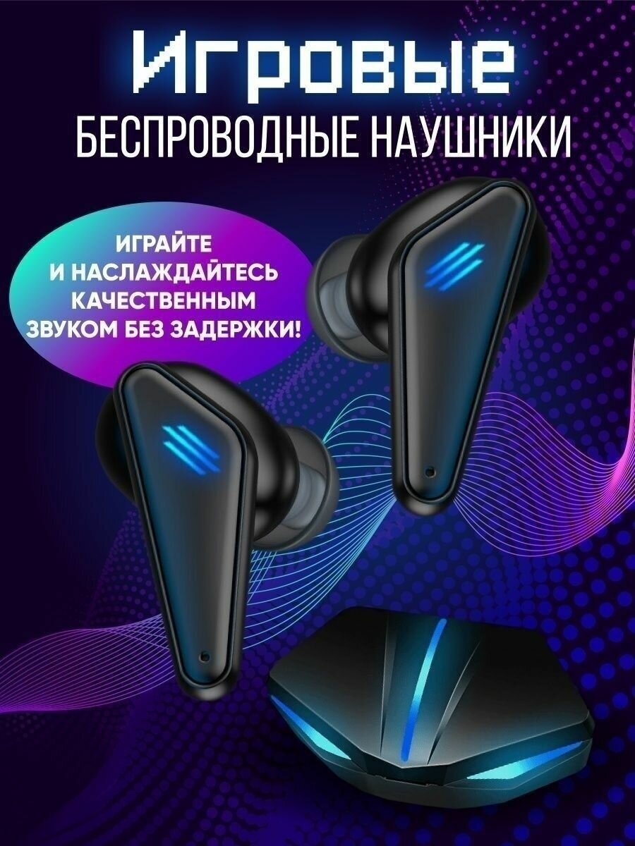 Беспроводные наушники TWS K55, bluetooth гарнитура для телефона и компьютера черные