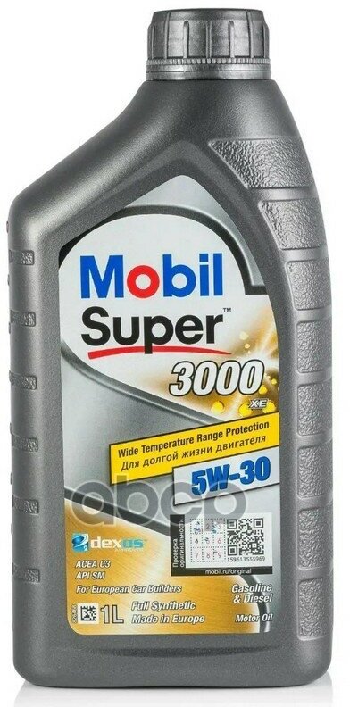 Mobil Масло Моторное Super 3000 Xe 5W-30 1L