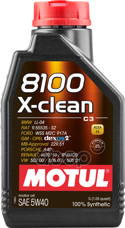 MOTUL Масло Моторное 8100 X-Clean C3 5W40 Синт 1Л Motul