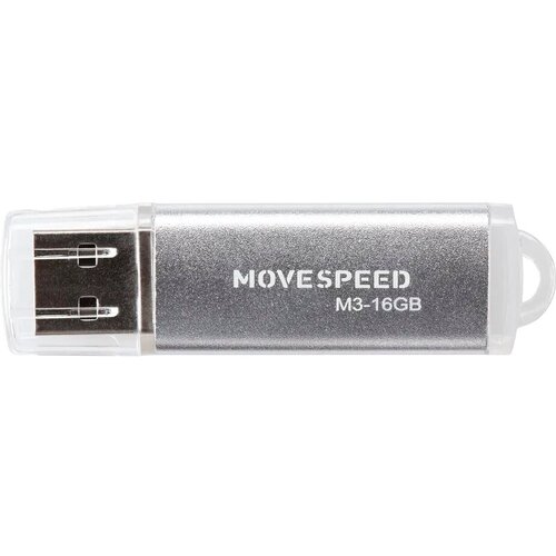 Move Speed 16GB M3 (M3-16G) USB2.0 16GB Move Speed M3 серебро M3-16G