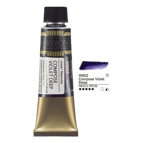 Акварель Mijello Акварель Mijello Mission Gold туба 15мл, W602 Фиолетовый темн. составной