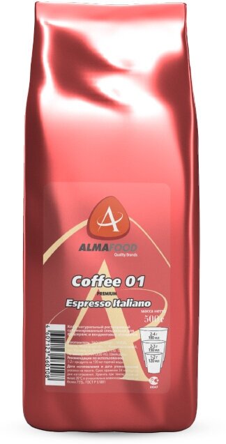 Кофе AlmaFood сублимированный 01 Premium Espresso Italiano 500 гр - фотография № 3