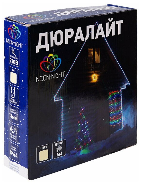 Дюралайт NEON-NIGHT LED 121-326-14, 20м, белый - фотография № 1