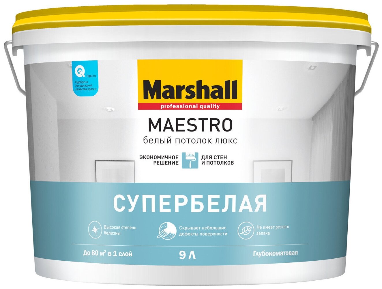 Краска для потолка водно-дисперсионная Marshall Maestro Белый Потолок Люкс глубокоматовая белая 9 л.