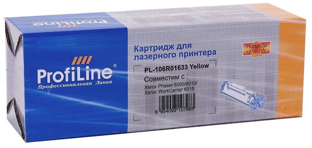 Картридж 106R01633 для Xerox WorkCentre 6015, 6015B, Phaser 6000, 6010 1000 стр. ProfiLine желтый