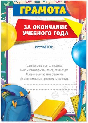 Очень старая русская бабка кончает от молодого м разговором: 1000 роликов для просмотра