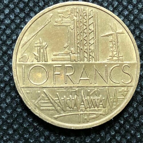 Монета Франция 10 Франков 1978 год №2-8 монета франция 10 франков 1978 год 2 8