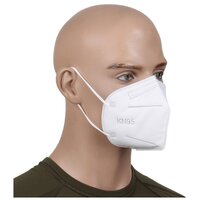 Защитная маска-респиратор KN95 без клапана 10 штук