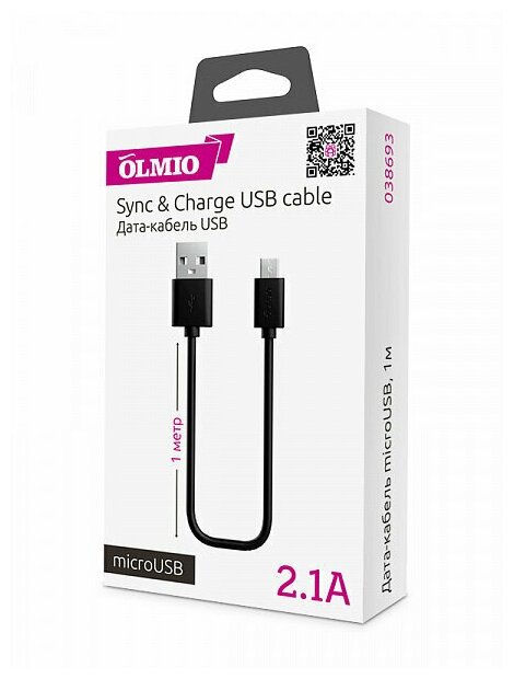 Кабель USB Olmio USB 2.0 - microUSB 2м 2.1A черный (ПР038660)