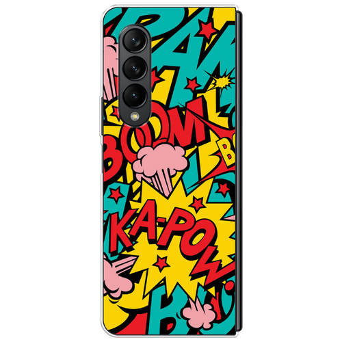 Пластиковый чехол на Samsung Galaxy Z Fold 3 / Самсунг Галакси Зет Фолд 3 Постер pop art