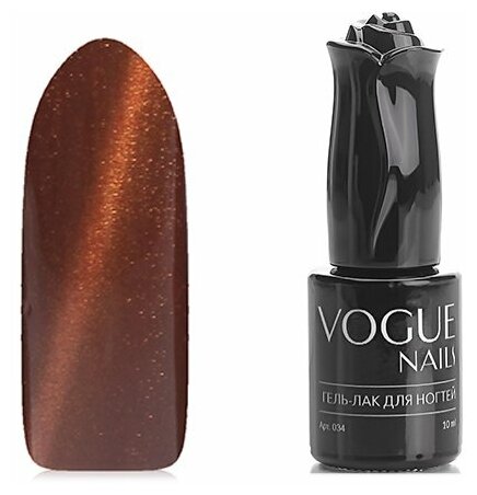 Vogue Nails, Гель-лак Кошачий глаз Латона