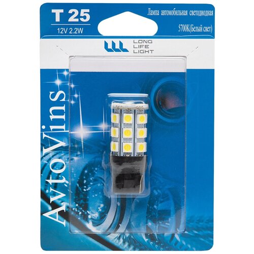 Лампа светодиодная 12V T25 27LED BA15S White 5700К 61/приборная панель /габаритные огни /автолампа