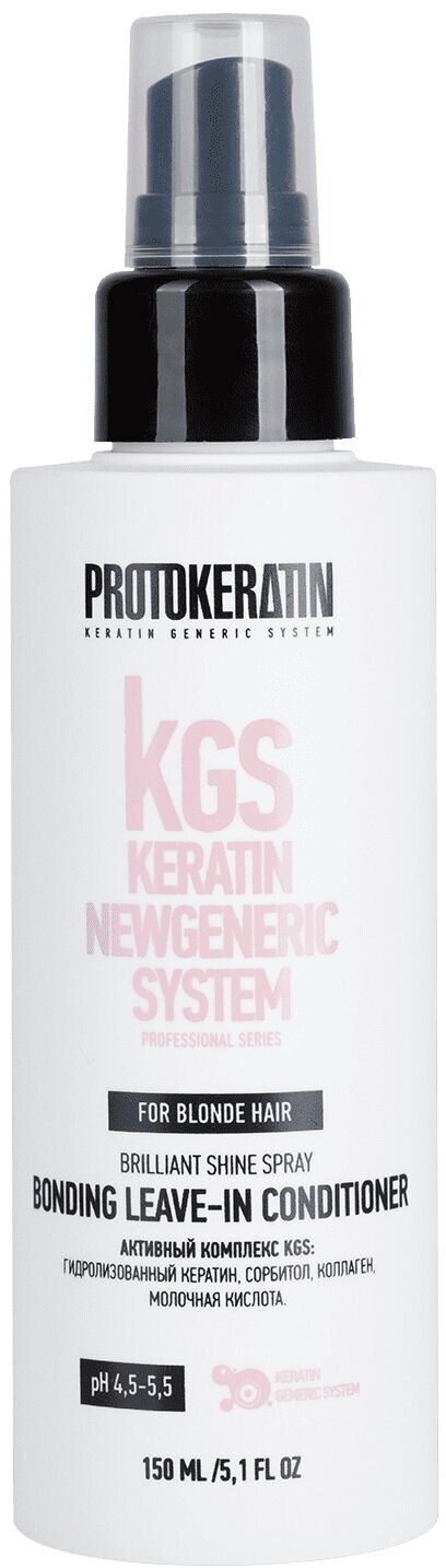 Бондинг-Кондиционер несмываемый с термозащитой, PROTOKERATIN, 150мл в Megalopolis