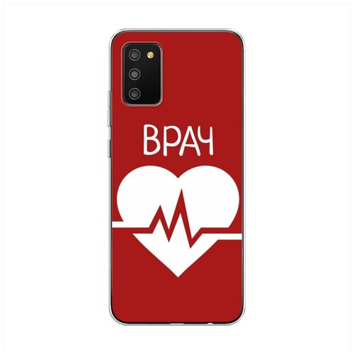 фото Силиконовый чехол "врач 1" на samsung galaxy a02s / самсунг галакси a02s case place