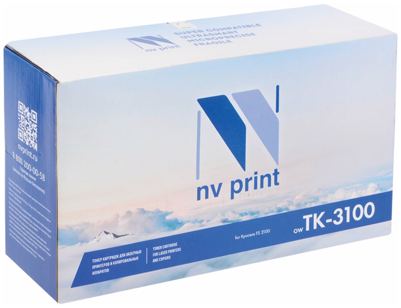 Тонер-картридж NV PRINT (NV-TK-3100) для KYOCERA FS2100D/ DN/ M3040DN/ M3540DN, ресурс 12500 стр.