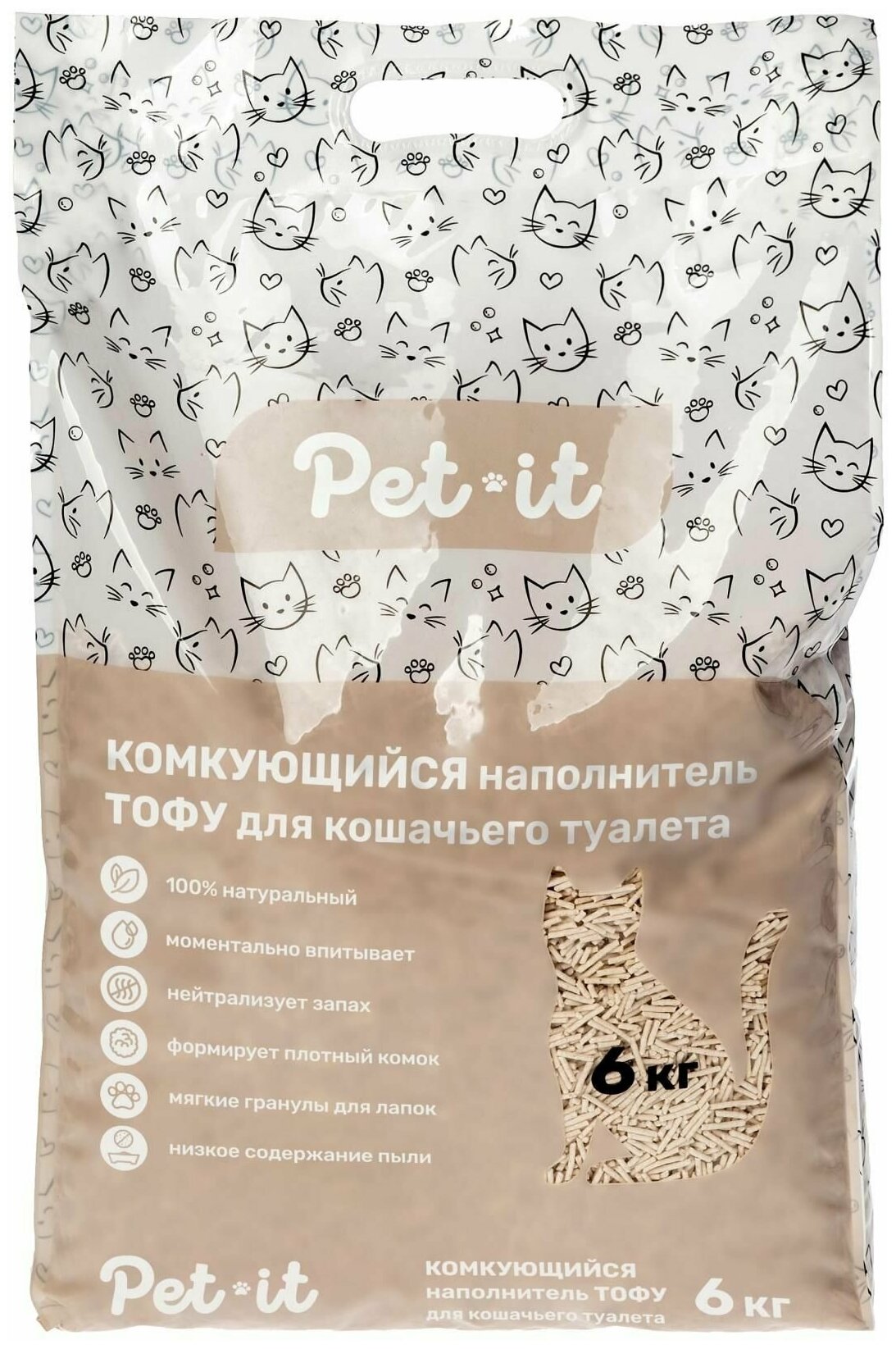 Pet-it TOFU без аромата 6кг комкующийся наполнитель для кошек