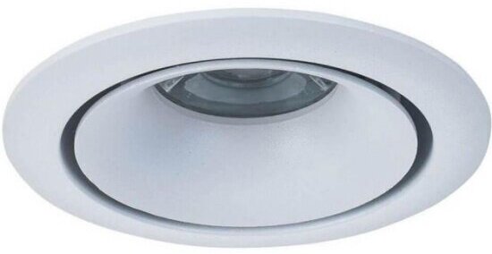 Светильник downlight Maytoni Yin DL030-2-01W