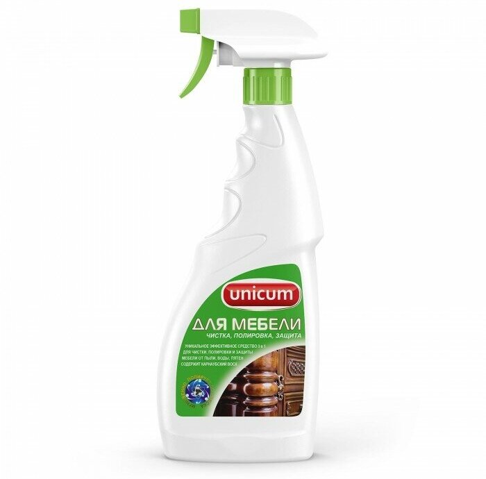 Unicum Спрей для чистки ковров и мягкой мебели, 0.5 л - фотография № 13
