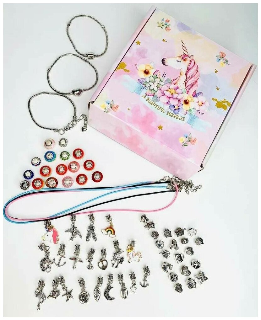 Подарочный набор для создания украшений для девочки / Набор для творчества и создания браслетов / Бижутерия Украшения Шармы для ребенка