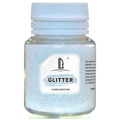 декоративные блестки luxart glitter серебро 80 мл Декоративные Блестки Luxart Glitter Голографический белый (0,2 мм) 20 мл