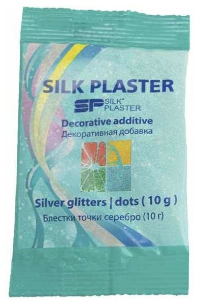 Блестки для штукатурки Silk Plaster точка серебро 10 гр (1 ед.)