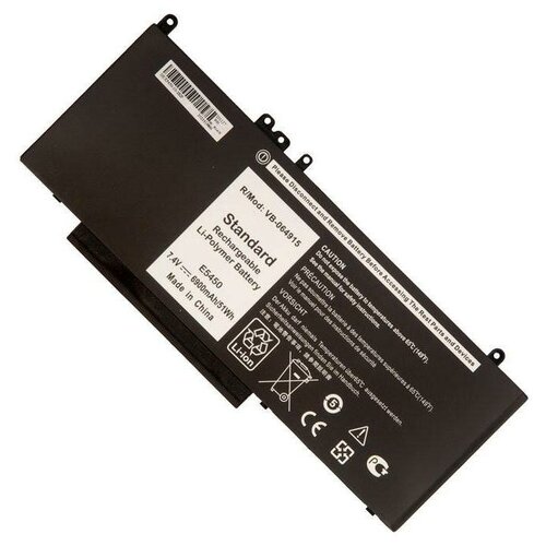 Аккумуляторная батарея для ноутбука Dell Latitude E5450, E5470, E5550, E5570 51Wh 7.4V, G5M10